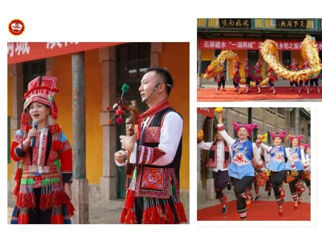 红河文旅(微信)
