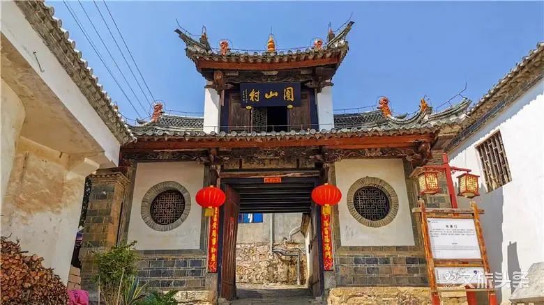 红河文旅(微信)