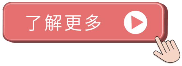 红河文旅(微信)