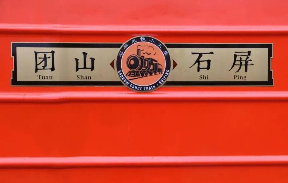 红河文旅(微信)