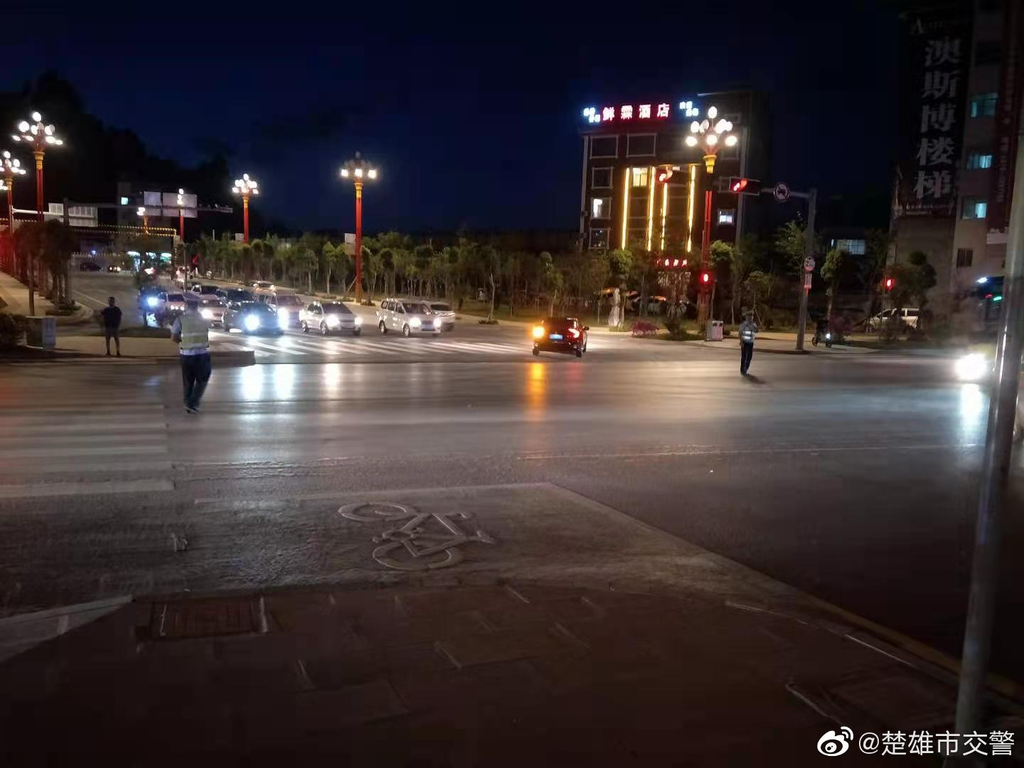 楚雄市交警微博