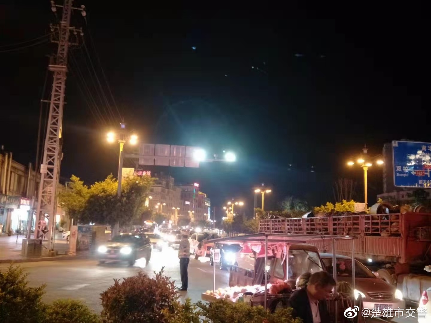 楚雄市交警微博