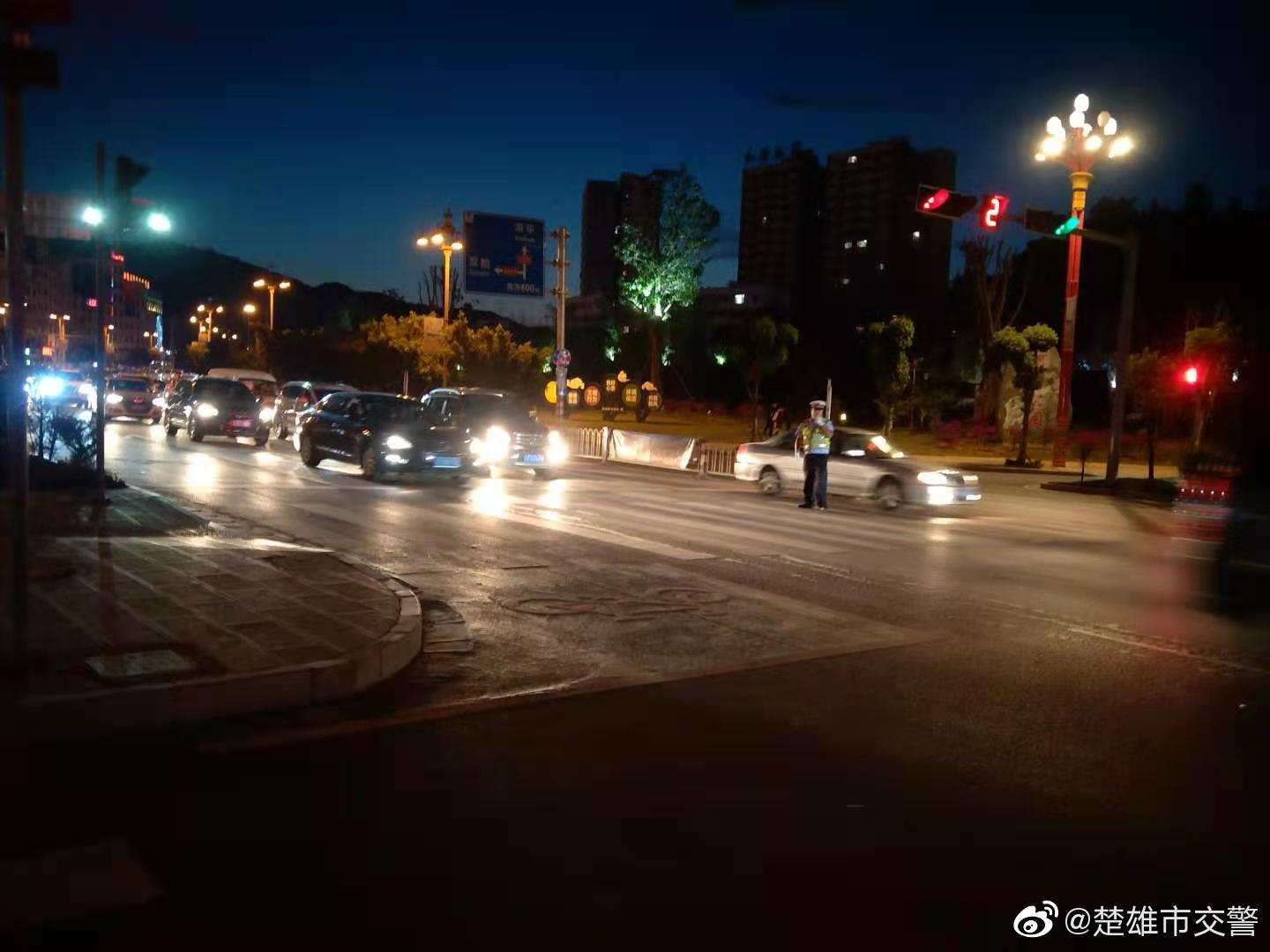 楚雄市交警微博