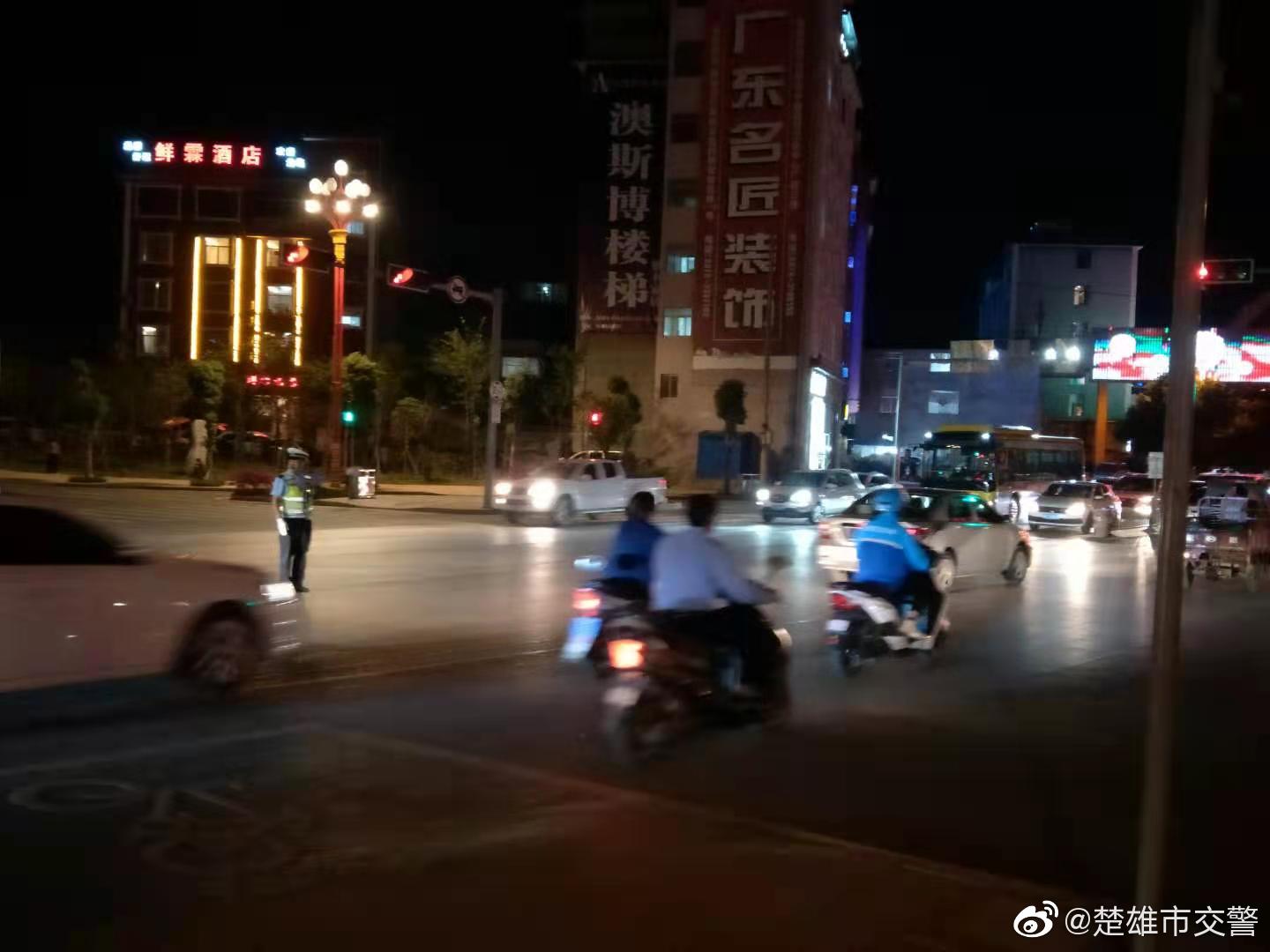 楚雄市交警微博