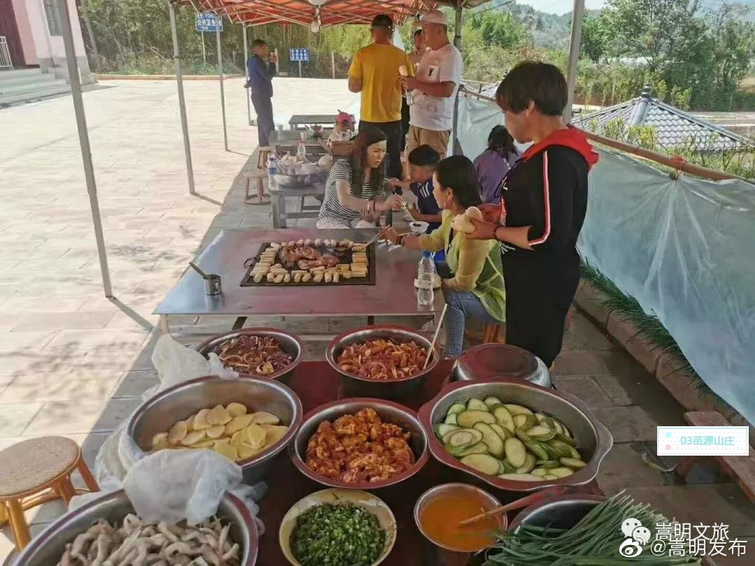 “嵩明发布”微博
