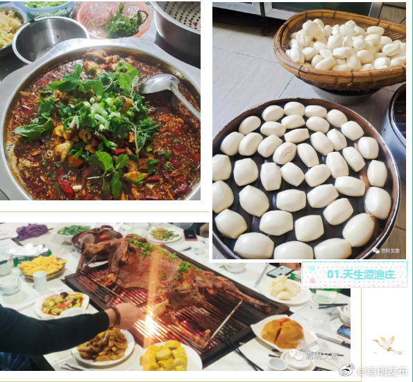 “嵩明发布”微博