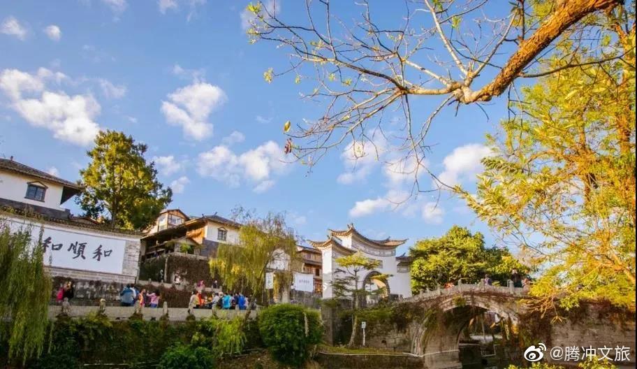 腾冲文旅微博