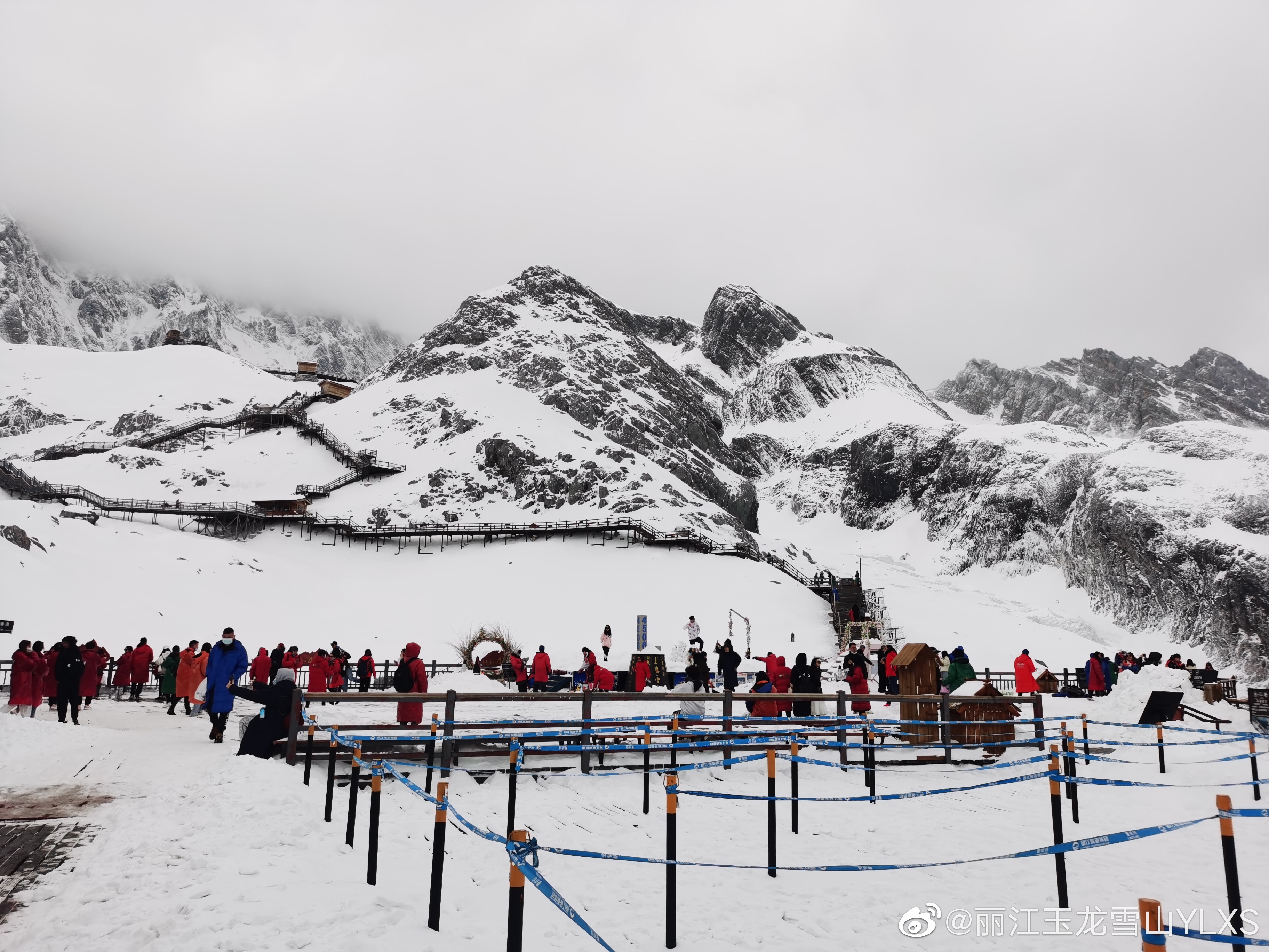 请您提前规划好玉龙雪山的游览行程