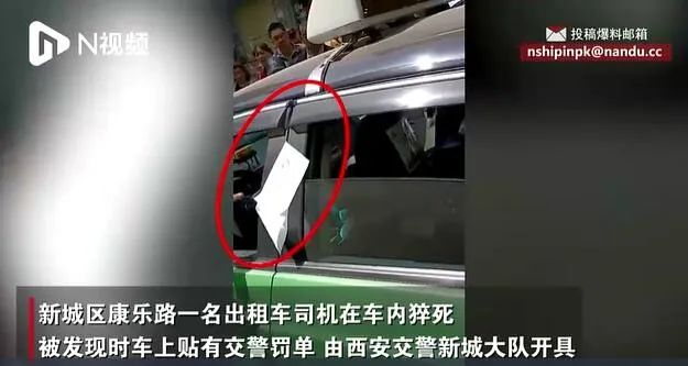 云南信息报(微信)