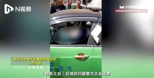 云南信息报(微信)