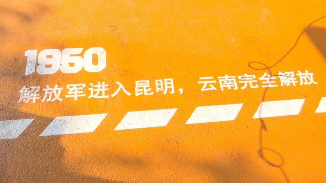 昆明发布(微信)