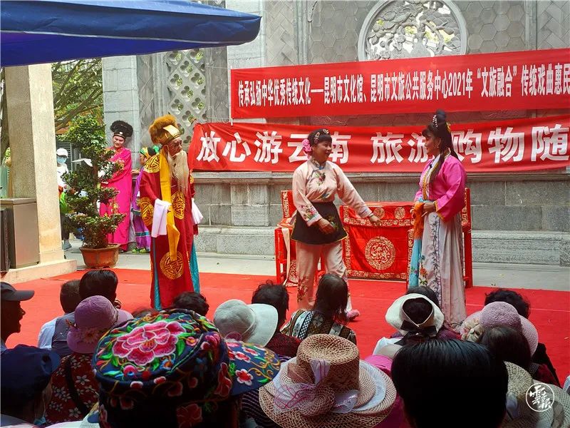 昆明发布(微信)