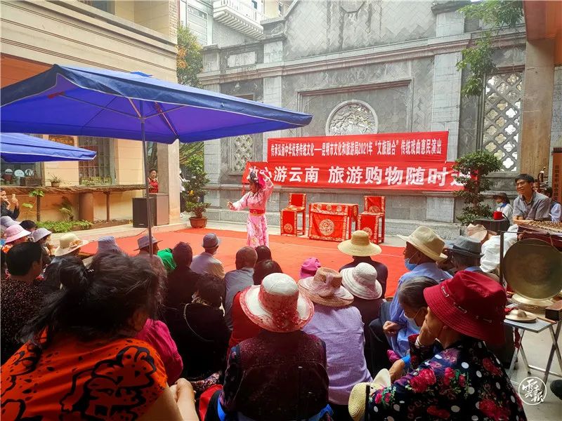 昆明发布(微信)