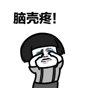 昆明交警(微信)