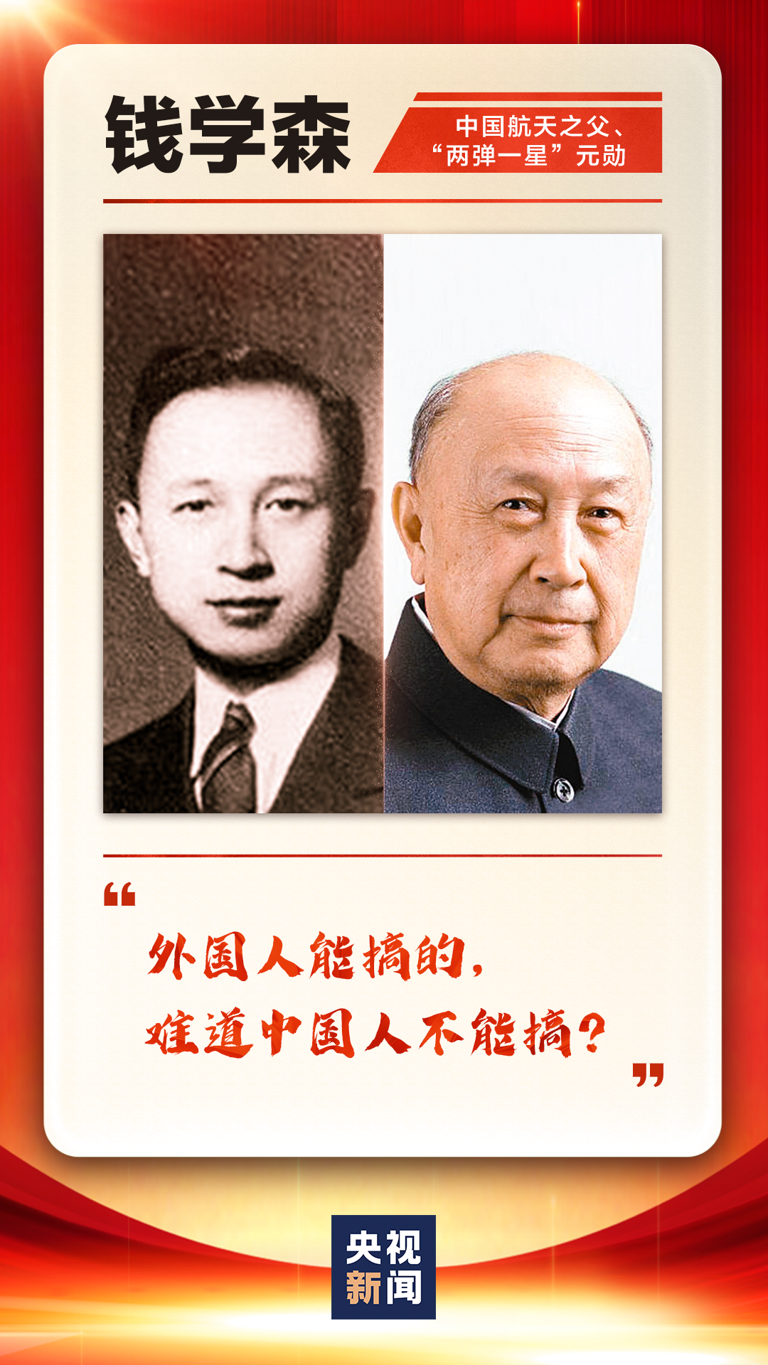 云岭先峰(微信)