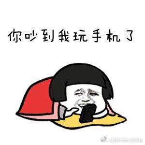 常看屏幕，眼睛会变小
