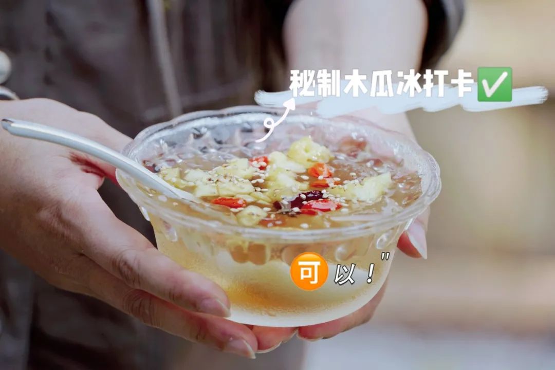 红河文旅(微信)