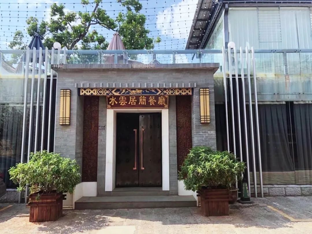 红河文旅(微信)