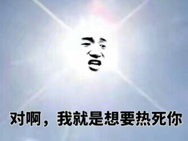 红河文旅(微信)