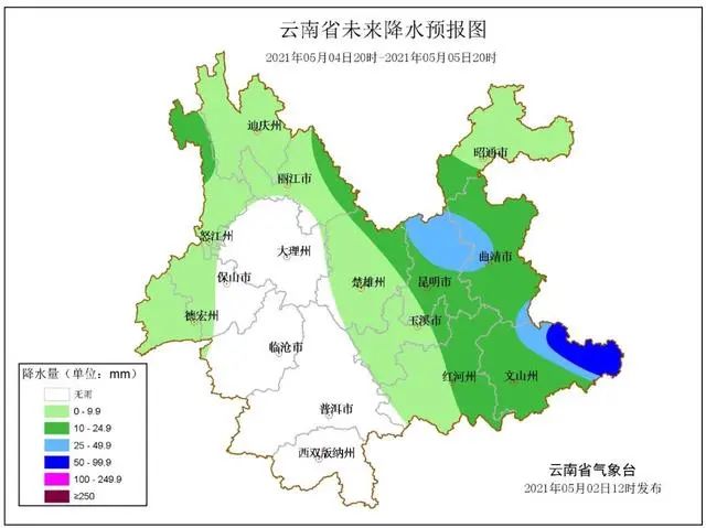 红河文旅(微信)