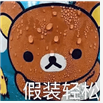 红河文旅(微信)