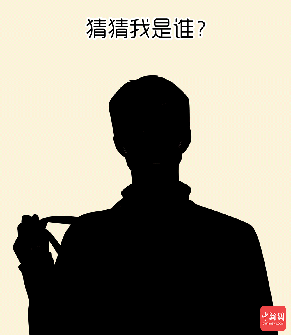 “昆明市西山区发布”微博