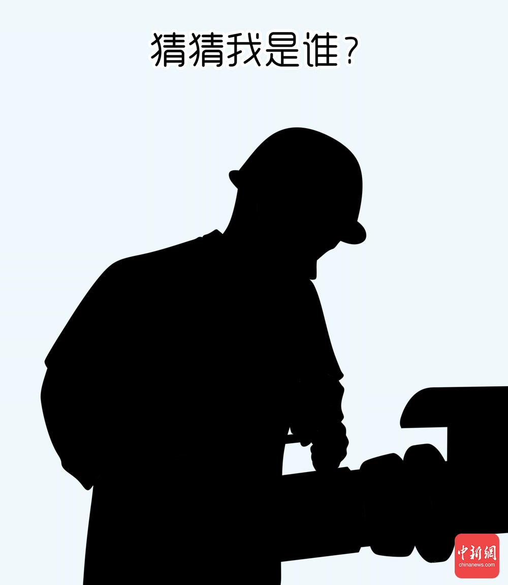 “昆明市西山区发布”微博