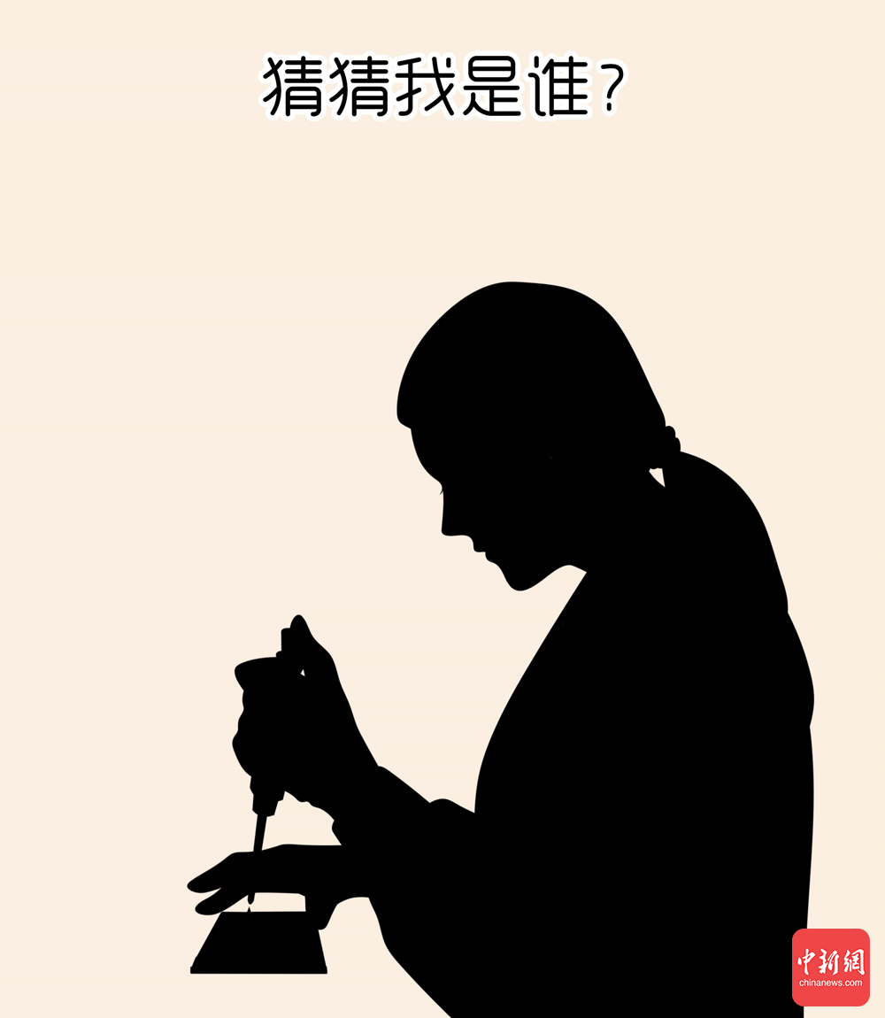 “昆明市西山区发布”微博