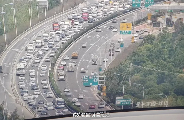 昆明信息港微博