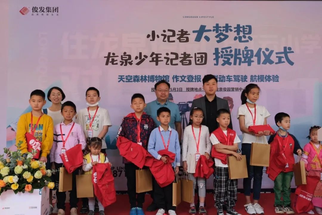 云南信息报(微信)