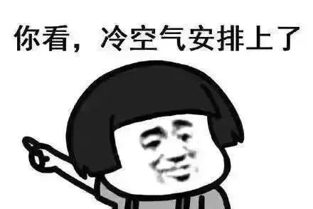 918云南交通台(微信)