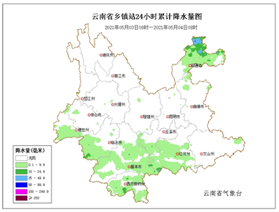918云南交通台(微信)
