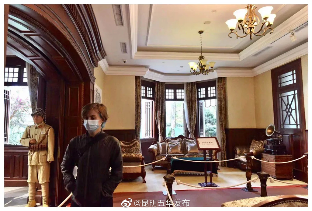 “昆明五华发布”微博