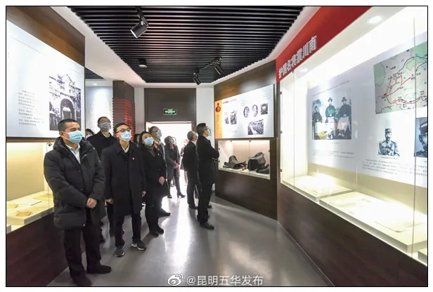 “昆明五华发布”微博