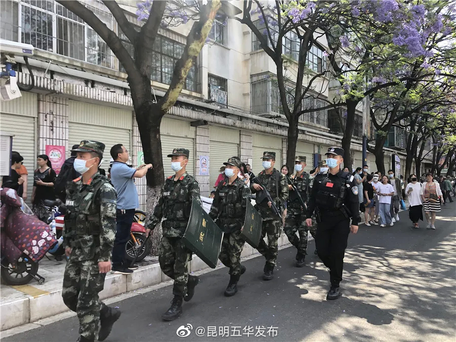 “昆明五华发布”微博