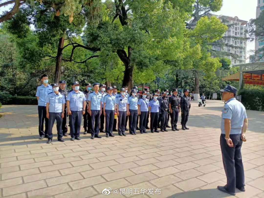 “昆明五华发布”微博