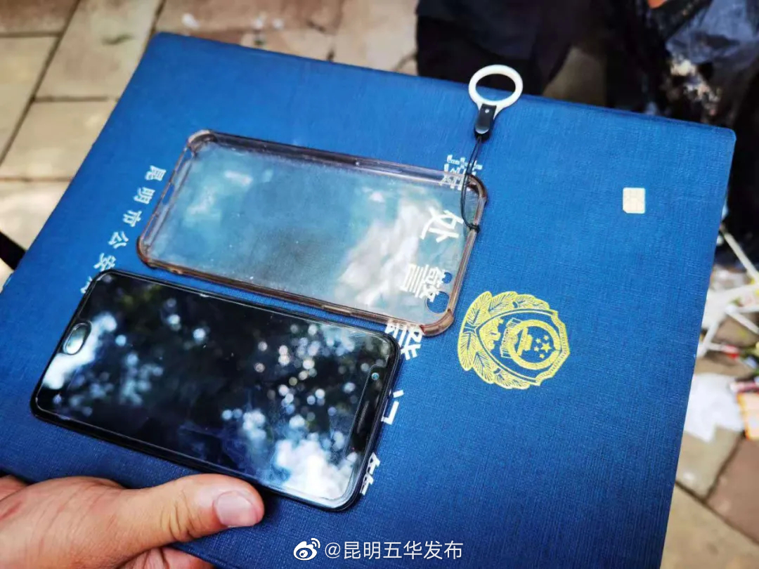 “昆明五华发布”微博