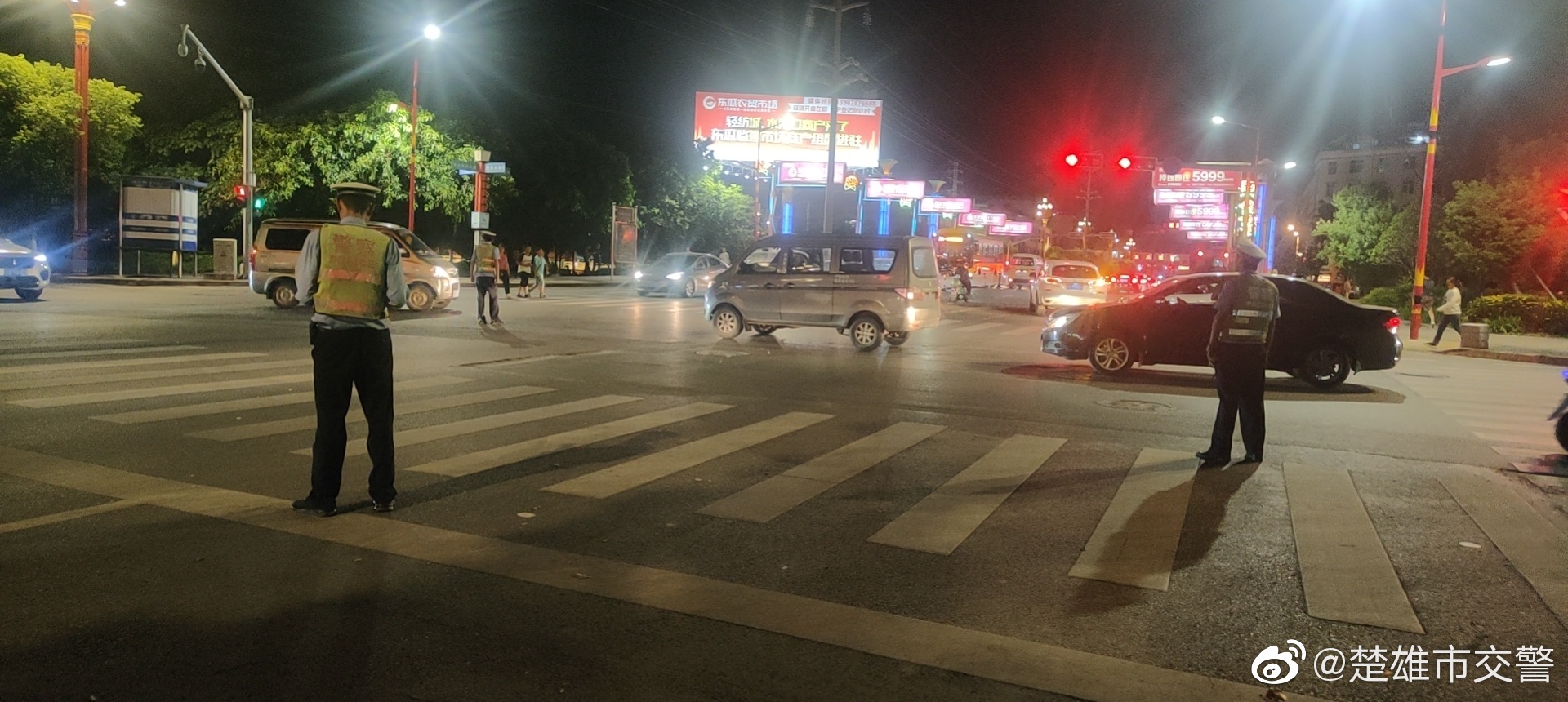楚雄市交警微博