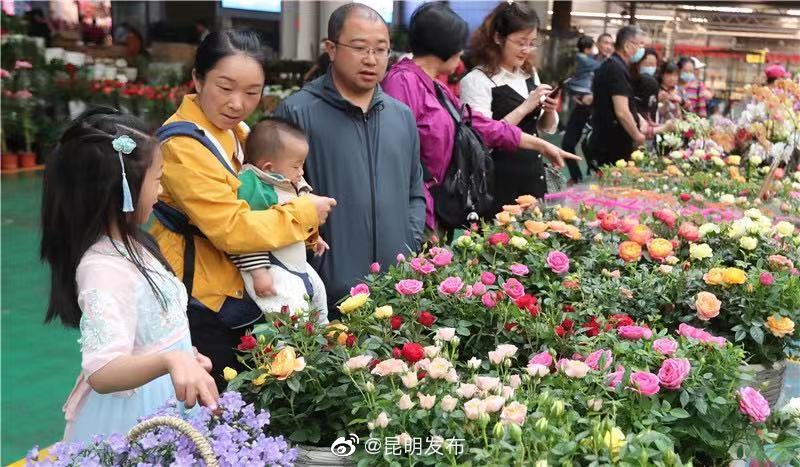 “昆明发布”微博