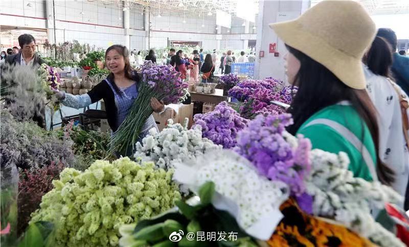 “昆明发布”微博