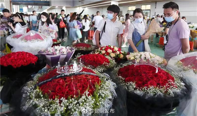 “昆明发布”微博