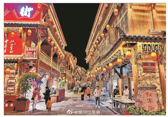 昆明信息港微博