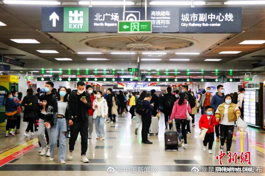 全国铁路迎来返程客流高峰！5月5日预计发送旅客1720万人次