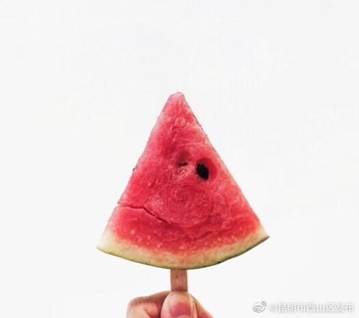 “昆明市西山区发布”微博