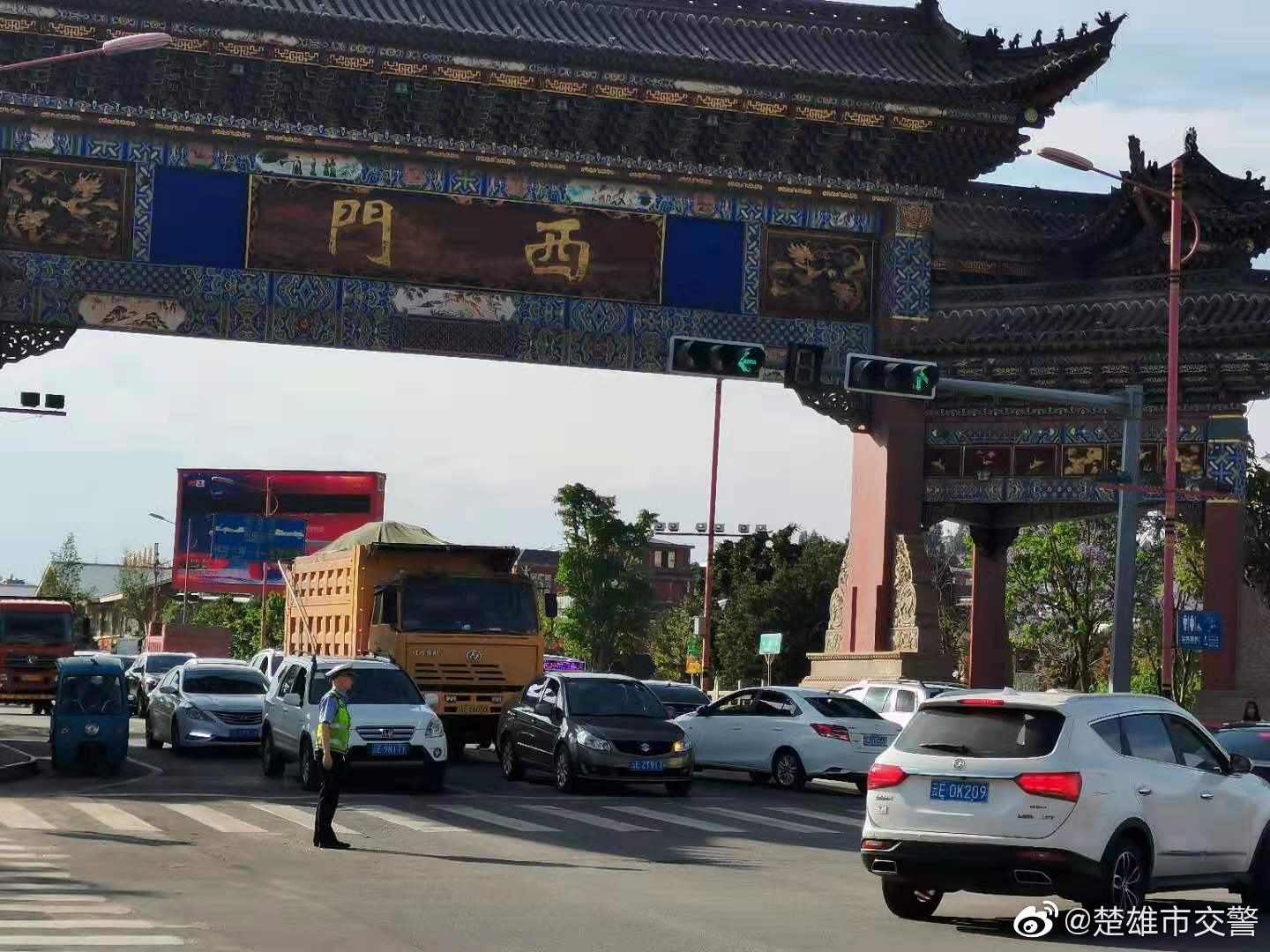 楚雄市交警微博