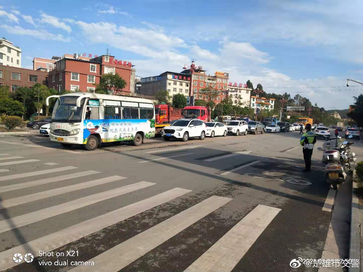 楚雄市交警微博