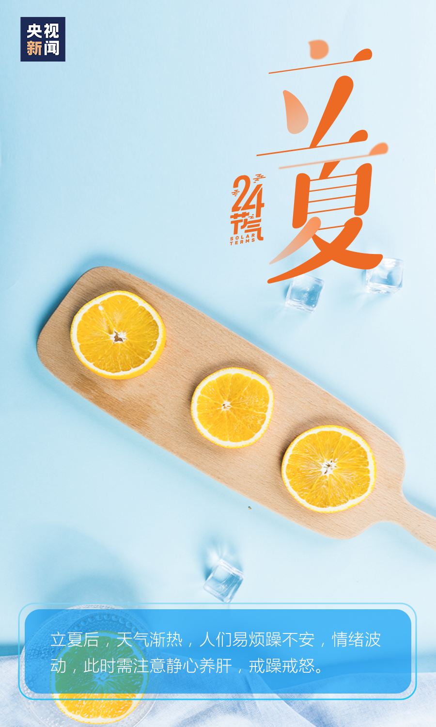 云岭先峰(微信)