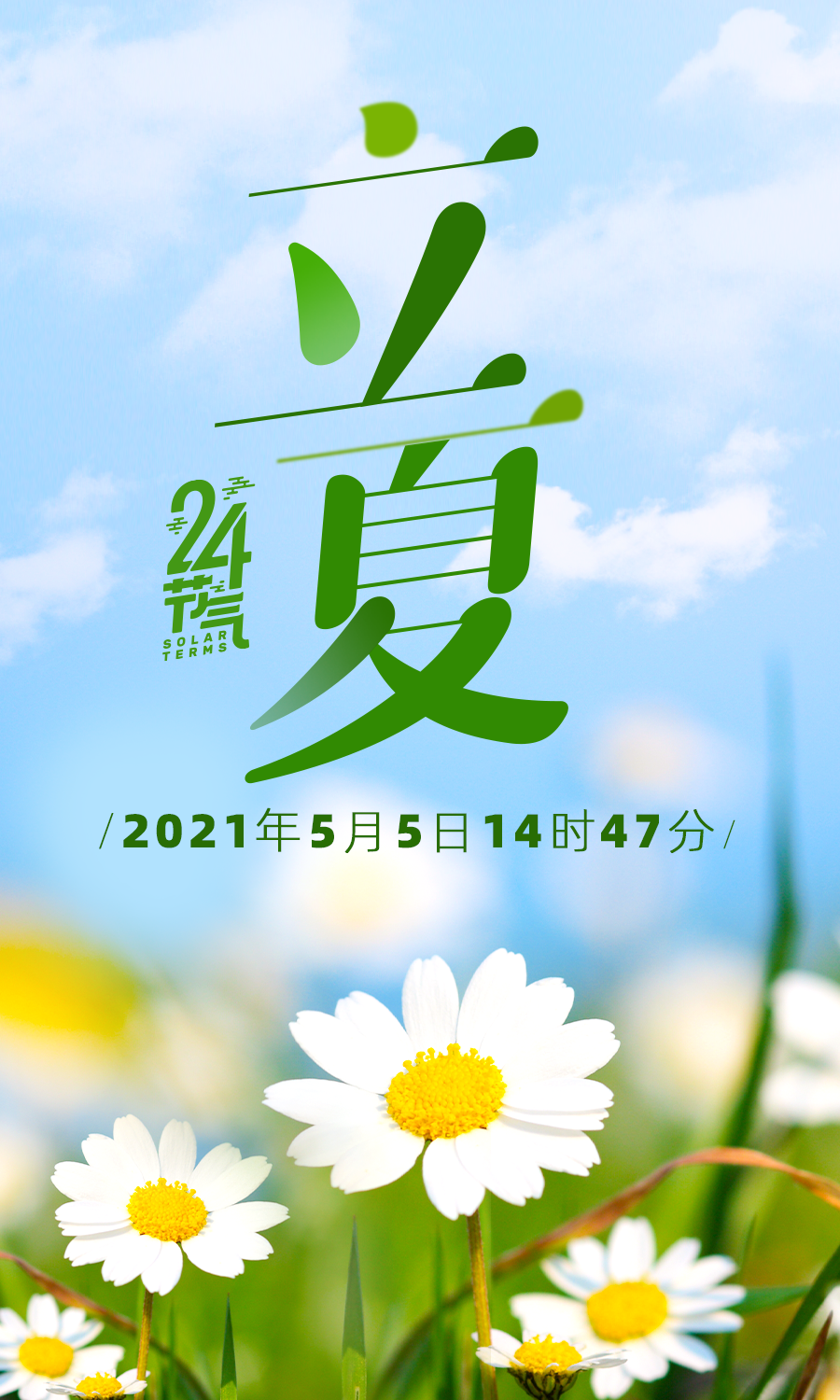 云岭先峰(微信)