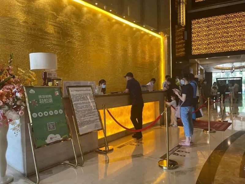 红河文旅(微信)