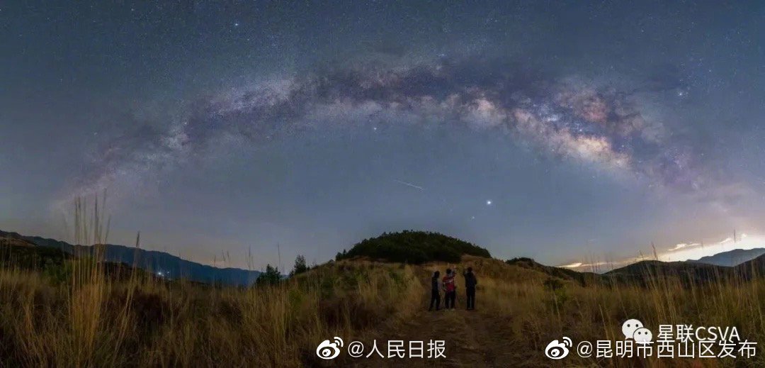 宝瓶座厄塔流星雨迎来极大